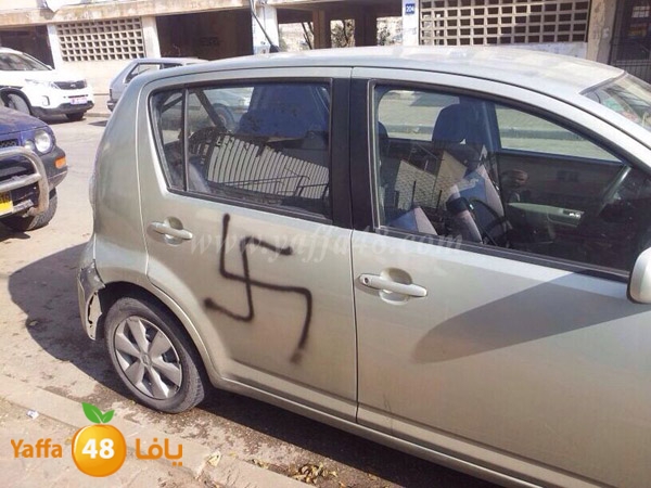 saleeb ma3koof 0508 (1).JPG